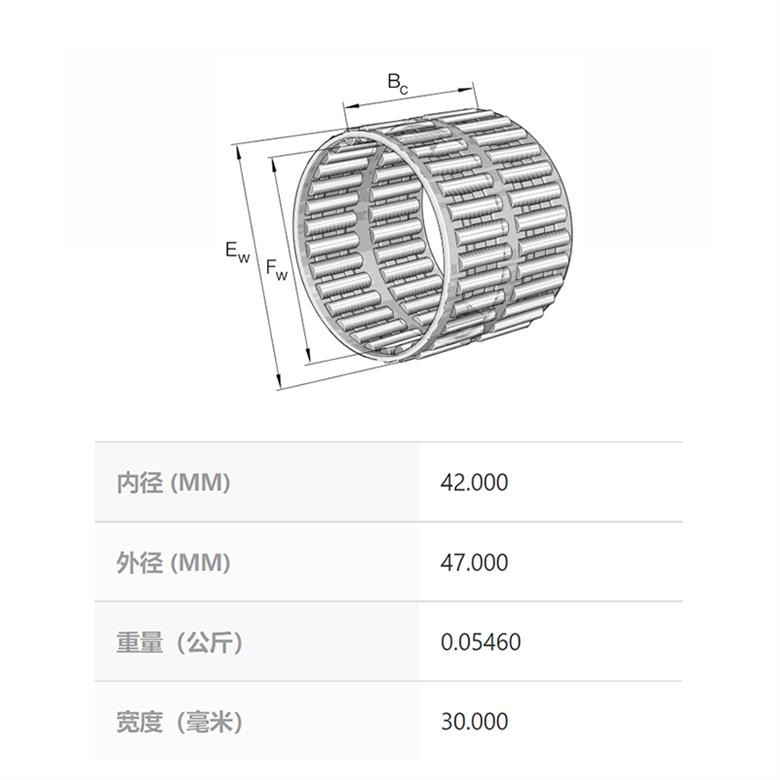 德國INA軸承K42X47X30-ZW 滾針保持架組件(圖1)